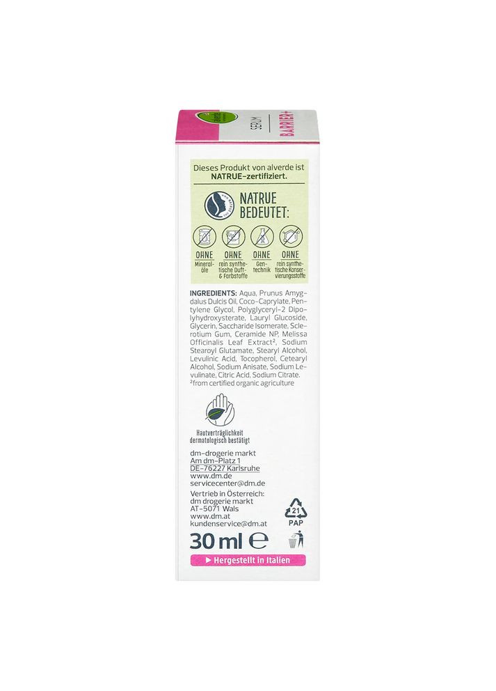 Alverde Сыворотка Naturkosmetik BARRIER+ для защиты кожи лица 30 мл — Крем, Германия (368293389)