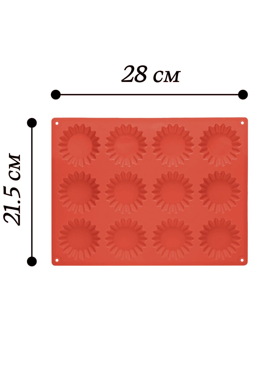 Форма силиконовая на планшете для выпечки кексов и маффинов на 12 ячеек 28x21.5 см A-Plus (323002923)