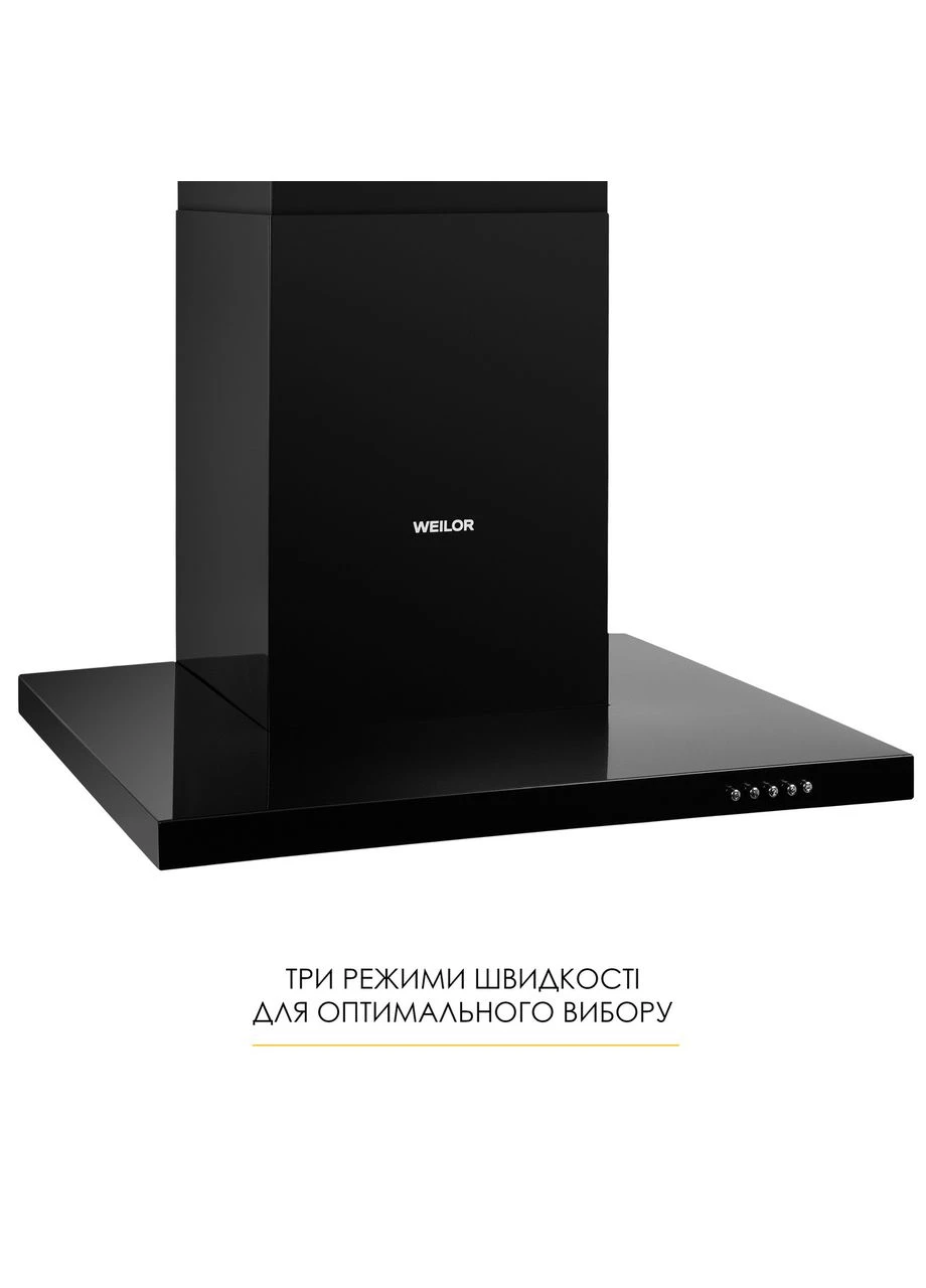 Вытяжка MIST WTX 68 BLACK WEILOR (393536713)