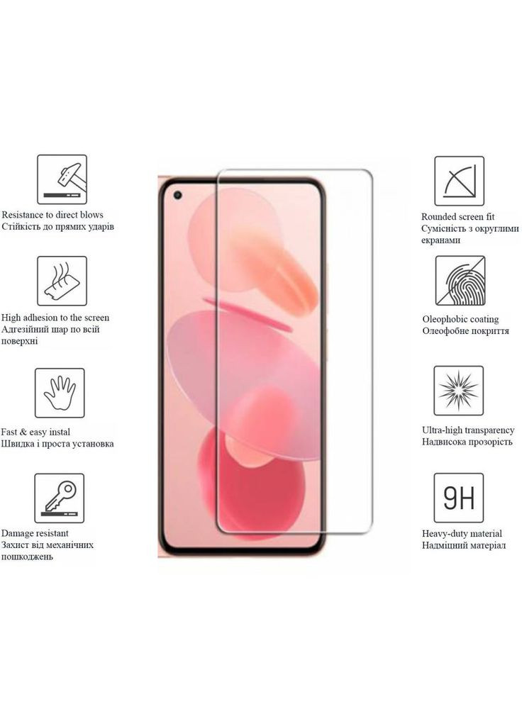 Стекло защитное (m434243) Drobak Xiaomi Mi 11 Lite 5G (367069594)