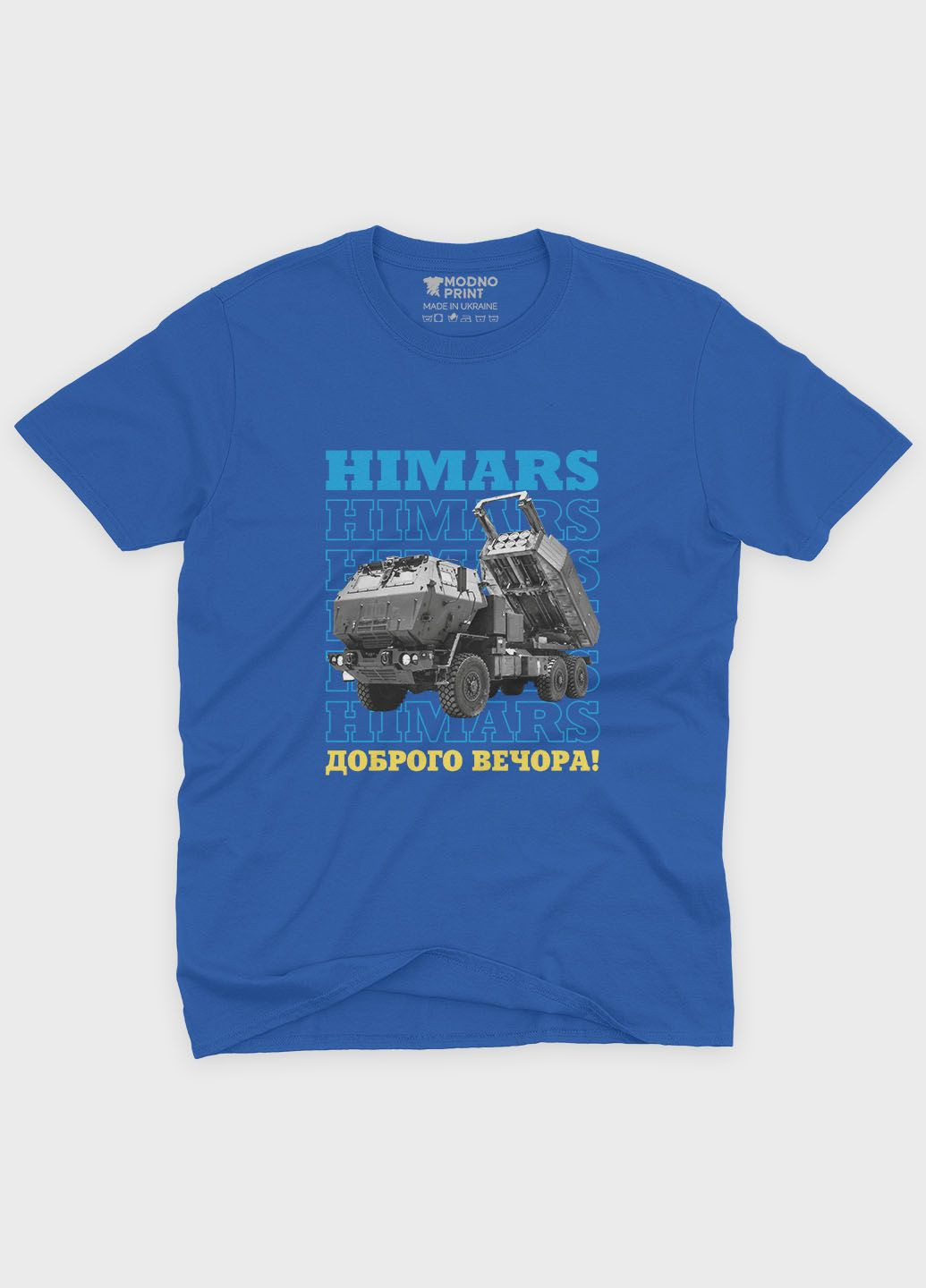 Синя літня жіноча футболка з патріотичним принтом himar s (ts001-5-brr-005-1-133-f) Modno