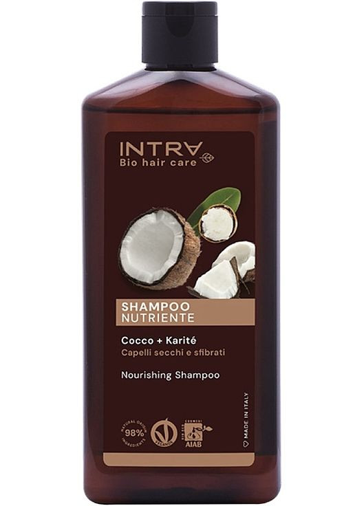 Живильний шампунь Coconut & Shea Butter 250ml (642497-39748238) Intra (368870902)