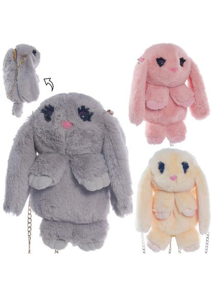 Рюкзак "Кролик" 29x20x11 см Копица для малышей 00205-10 (00205-10) Копиця (326740178)