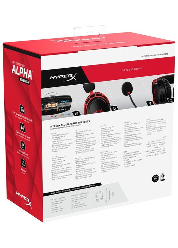 Гарнитура Cloud Alpha Wireless Black/Red (4P5D4AA) HyperX (368590049)
