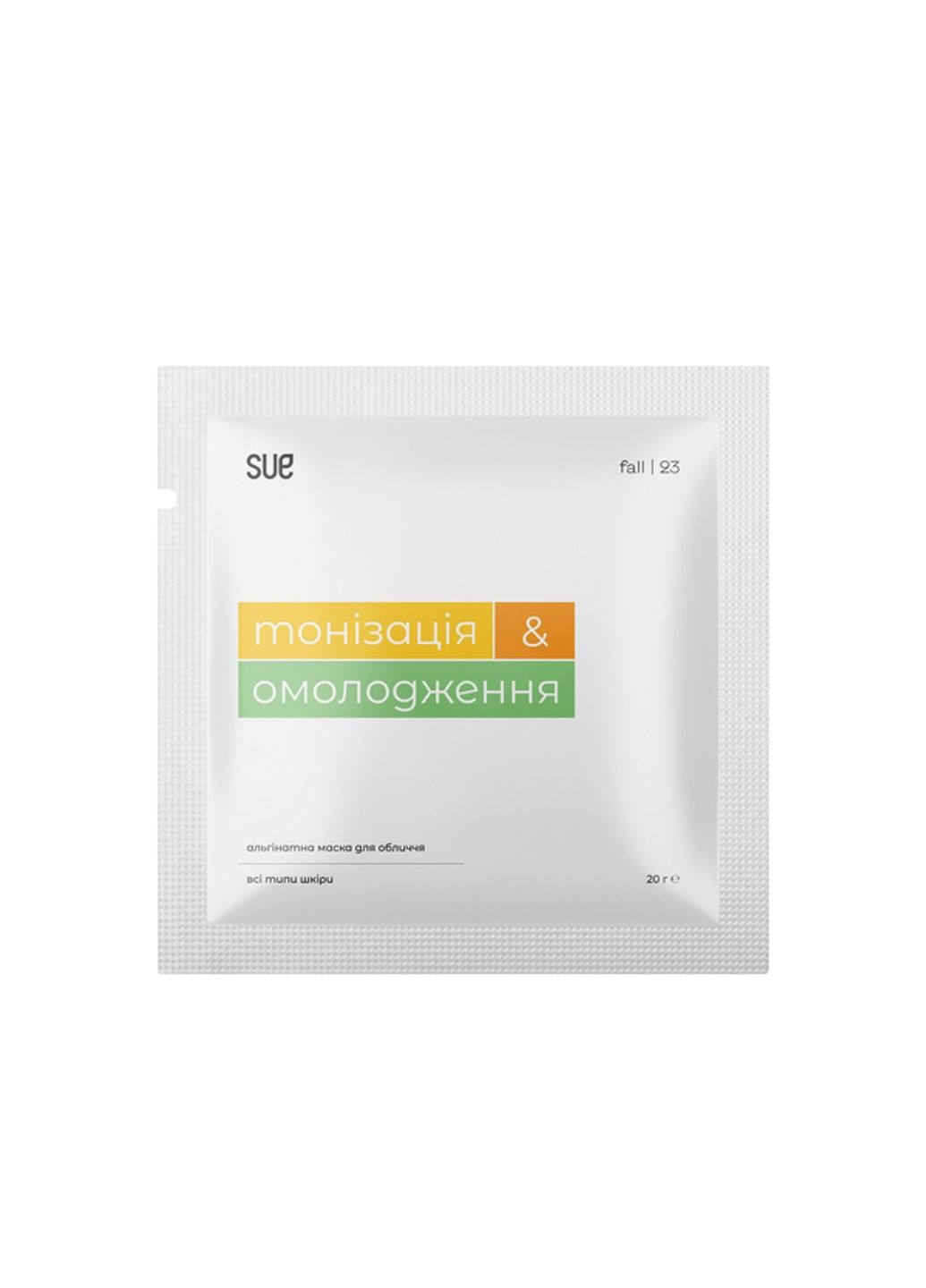 Альгинатная маска тонизация и омоложение 20 г Sue (320926297)