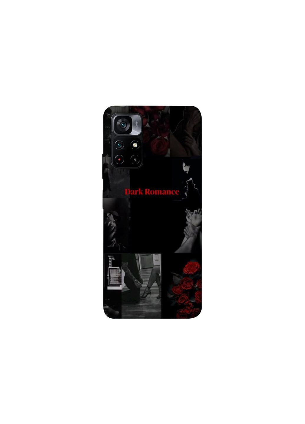 Чохол на Xiaomi Poco M4 Pro 5G Dark Romance Frontalka (361991914)