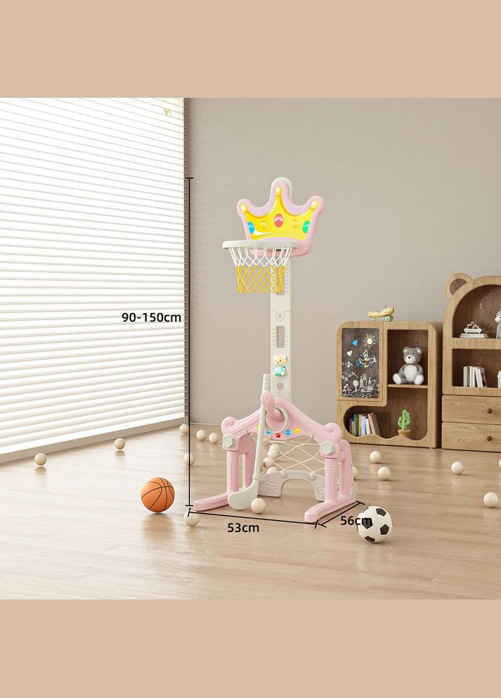 Спортивний ігровий комплекс 3в1 Корона 48.5х53х150 см Рожевий (NPK-012-01) No Brand (360969191)