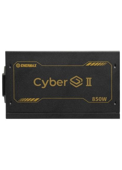 Блок питания (ERV850G-AHG-NAC) ENERMAX 850W CyberG II (366105111)