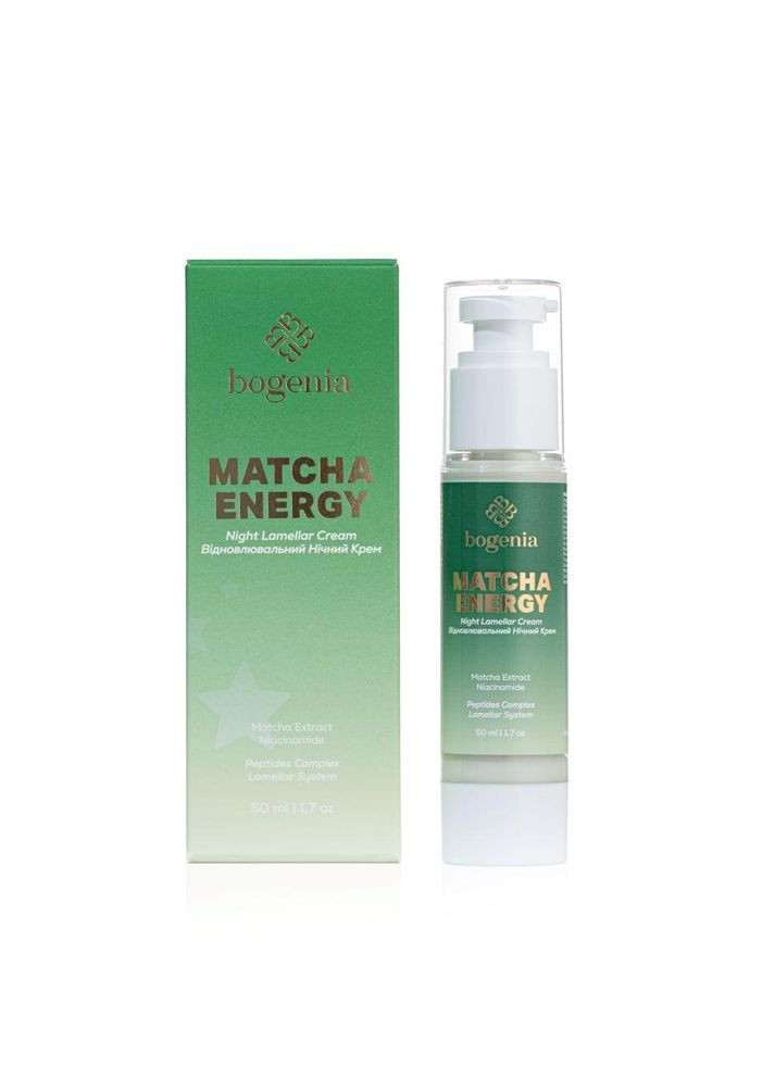Нічний ламелярний крем для обличчя з матчею, церамідами та ніацинамідом 50 мл Bogenia (373296682)