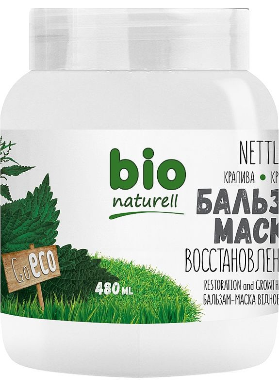 Бальзам-маска "Відновлення і ріст. Кропива" 480ml (2-701338) Bio Naturell (371731453)