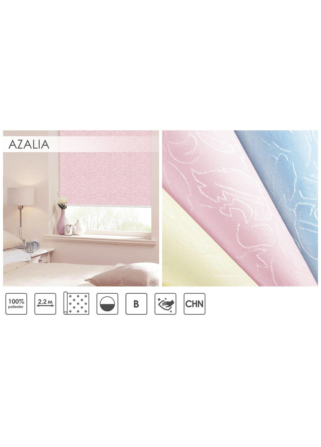 Рулонні штори Тканина Azalia Pink Maranda (368828451)
