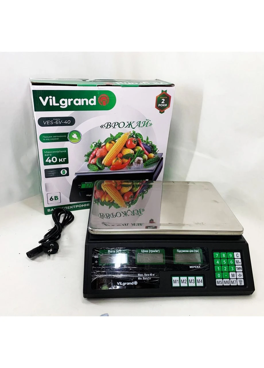 Ваги торговельні VES-6V-40 40 кг з калькулятором та акумулятором Vilgrand (397598451)