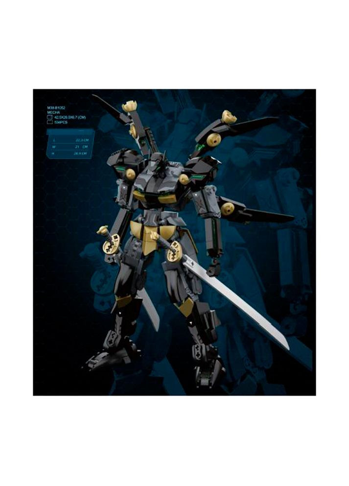 Конструктор робот, 534 детали M38-B1052 Sluban (361400555)