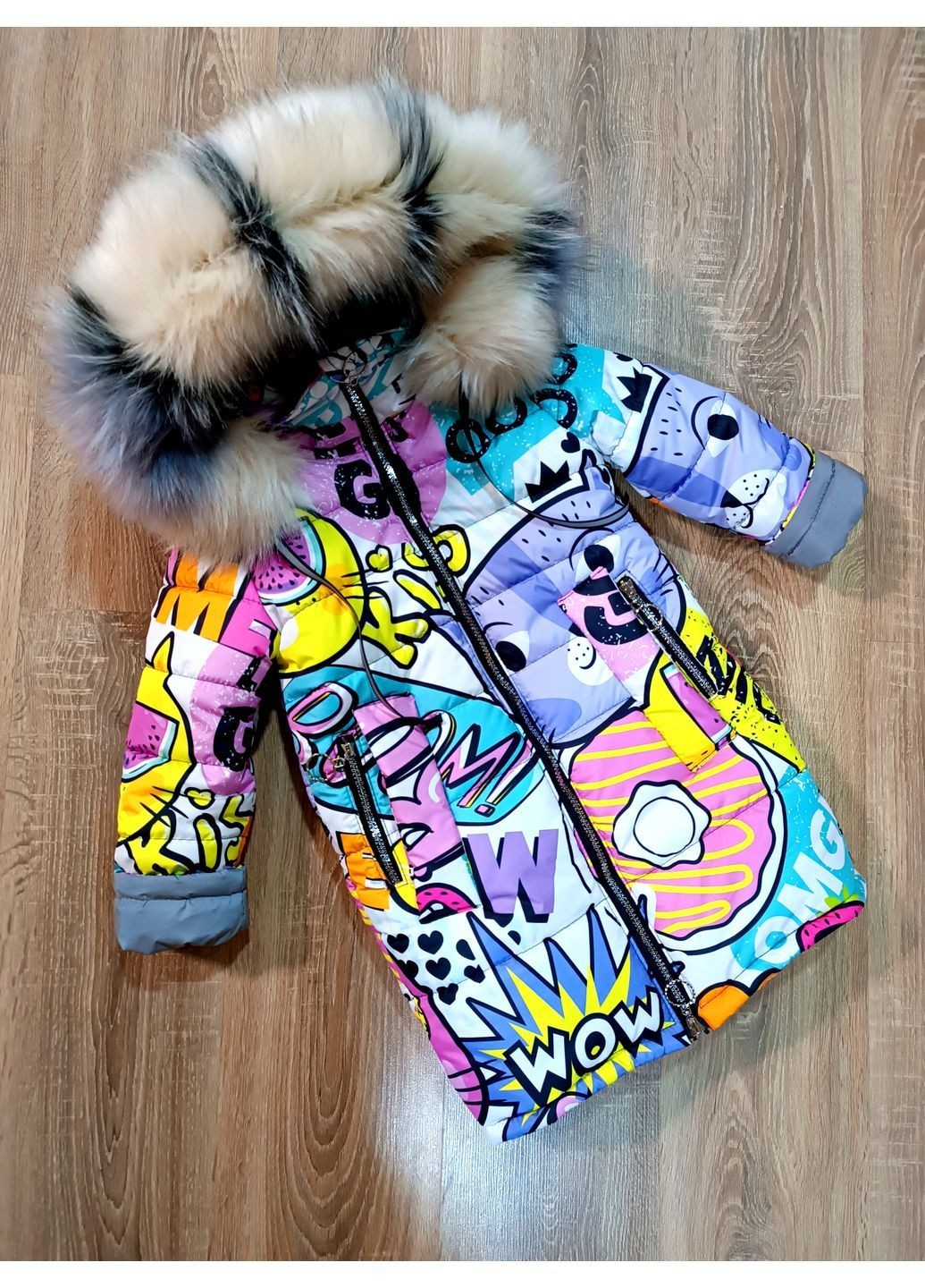 Комбинированное зимнее Пальто зимнее супер длинное Багирия Boom No Brand