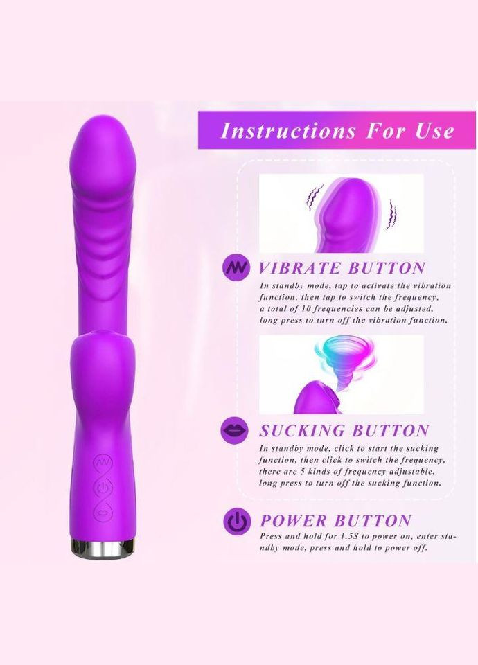 Вакуумный двойной вибратор Double Sucker арт04 No Brand (339865112)