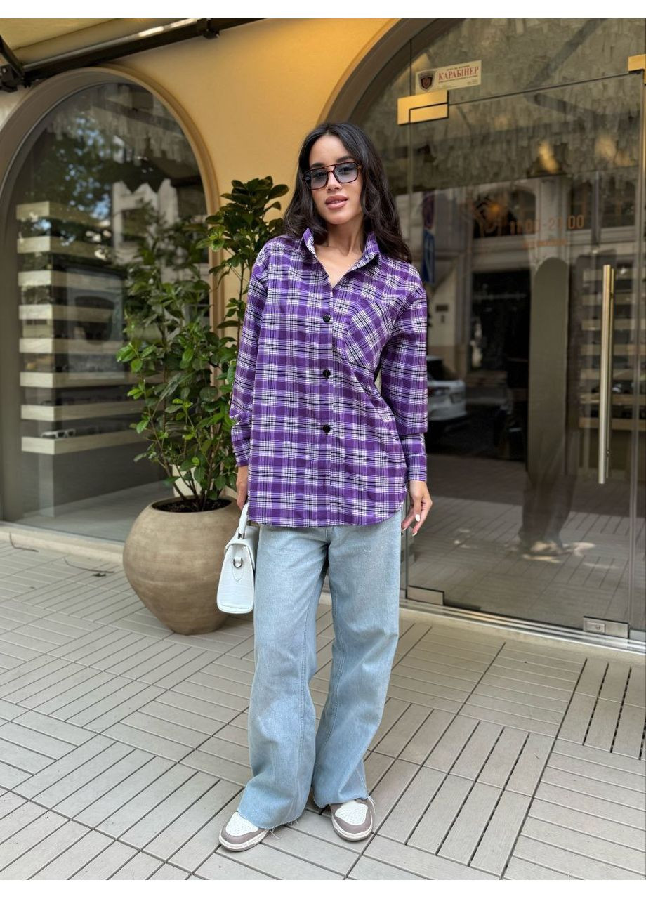 Фиолетовая рубашка You Best