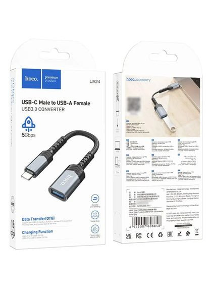 Кабель-переходник UA24 Type-C to USB 3.0 Metal Gray Hoco (356769905)