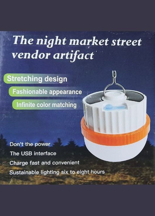 Яркий кемпинговый фонарь лампа Ball Buble 6561 встроенная солнечная панель с аккумулятором Ball Bubble (315137196)