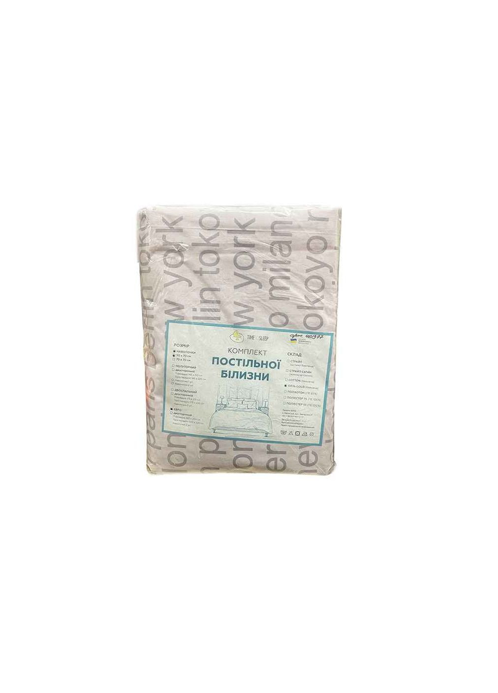 Комплект постельного белья (2 наз.50х70) 401377 Бязь GOLD LUX TIMETOSLEEP (357222121)