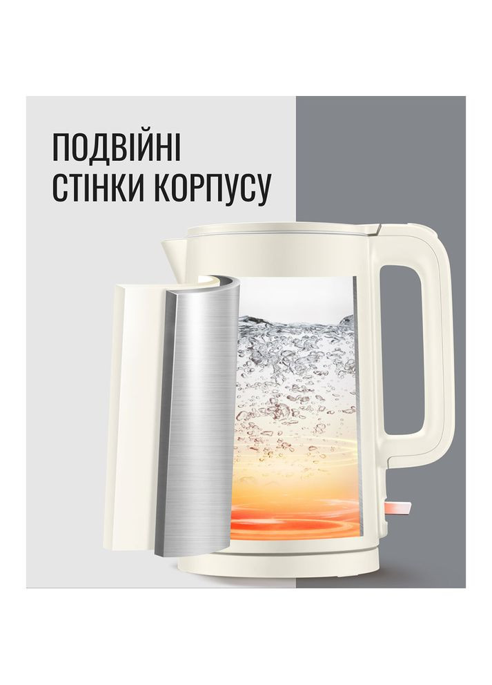 Електрочайник KO140AE0 White (7211419432) Tefal (314802043)