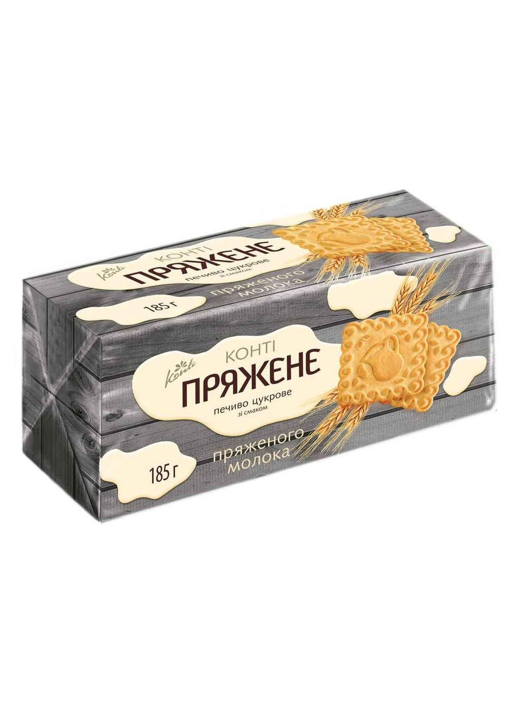 Печиво цукрове " Пряжене" зі смаком пряженого молока 185г Konti (362714598)