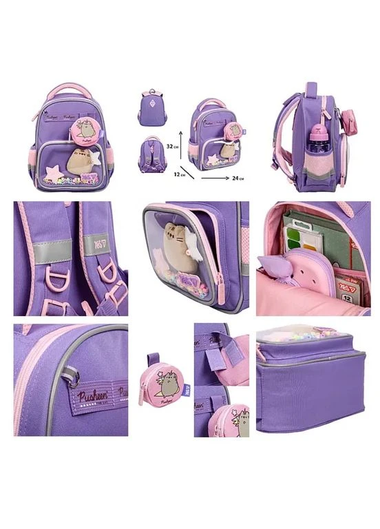 Рюкзак детский K-37XS Pusheen Summer 550458 7.2 л Yes (398913131)