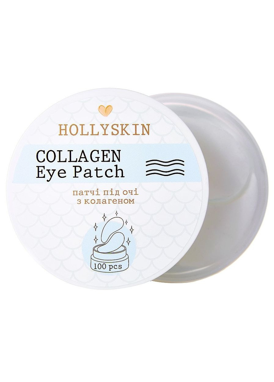 Патчі тканинні під очі з колагеном Collagen Eye Patch, 100 шт Hollyskin (291847394)