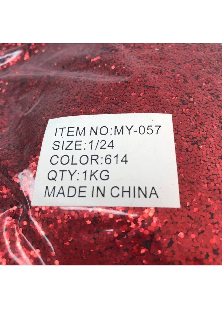 Глиттер 1 кг, мелкая декоративная чешуя #614 - красный Plus-plus (352743751)