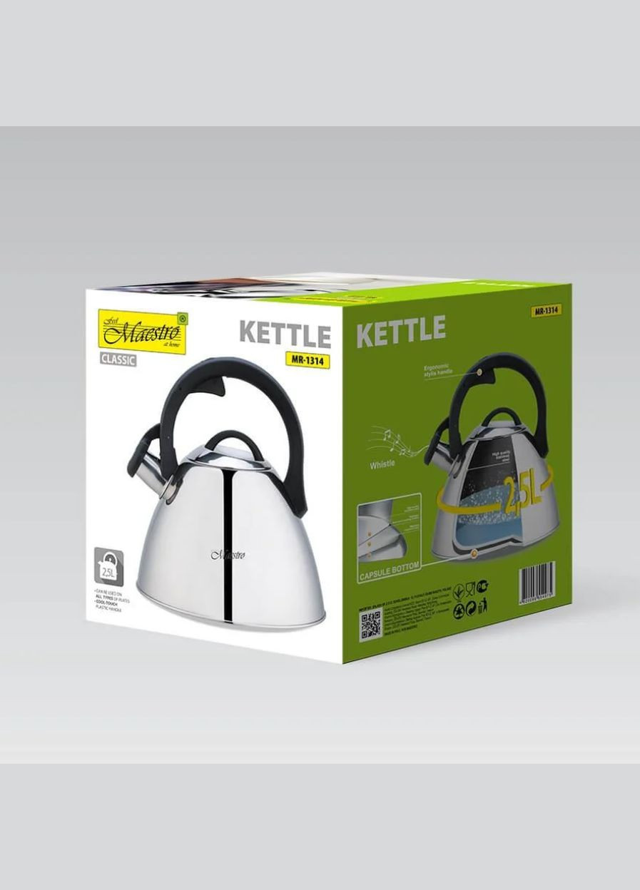 Чайник неіржавкий Maestro 2.5 л MR-1314 (MR-1314) металік Kamille (318070592)