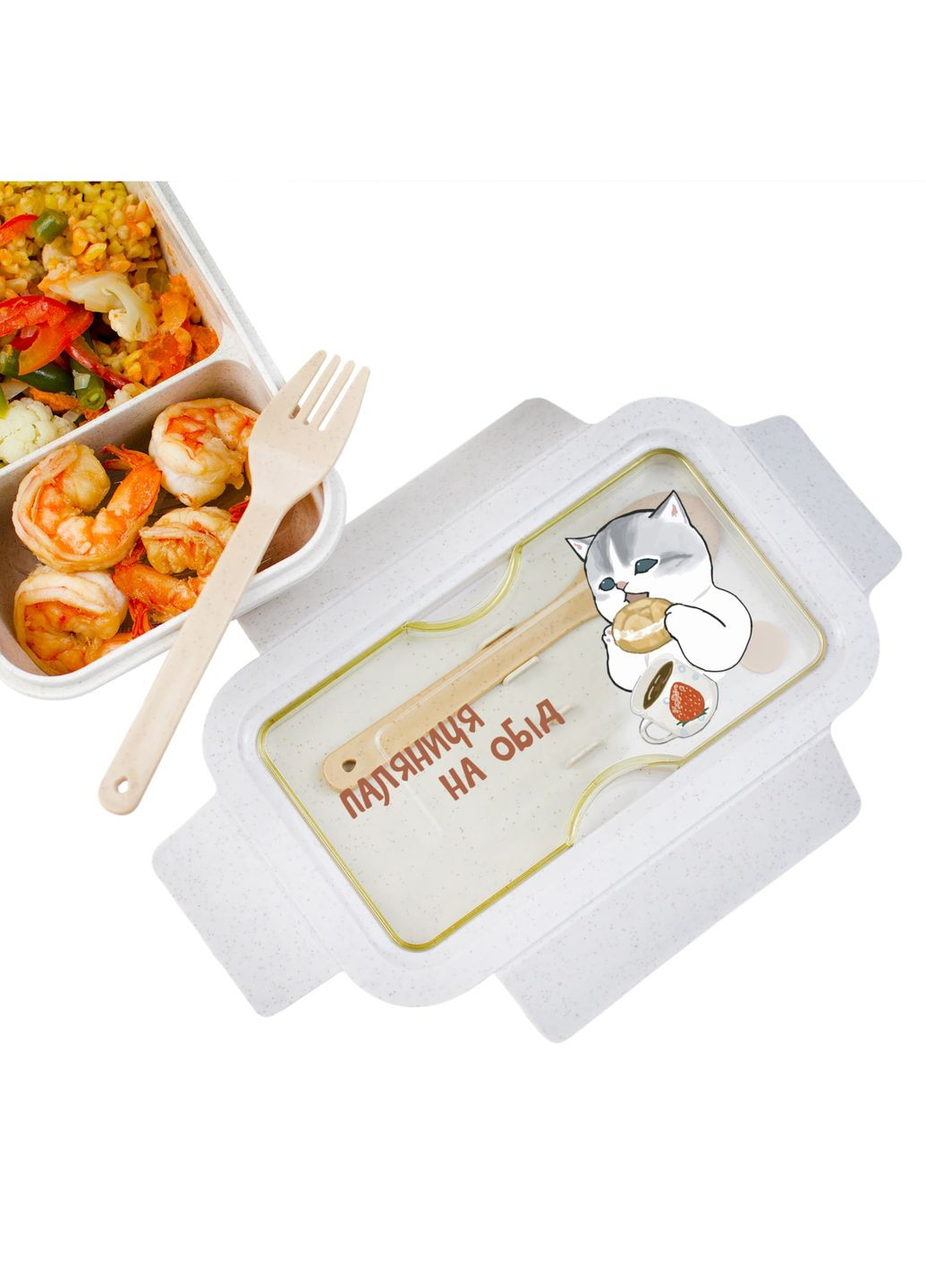 Ланч бокс Паляница ( из пшеничного эко-волокна) Ziz 61020 (341318826)