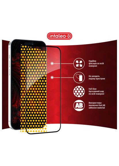 Стекло защитное (1283126575242) Intaleo Full Glue Apple iPhone 15 (366659957)
