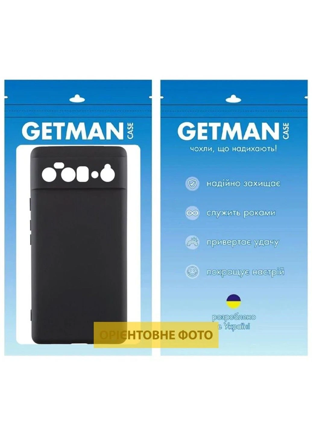 Чохол TPU Liquid Silk Full Camera для Google Pixel 10 Pro Getman (389594863)