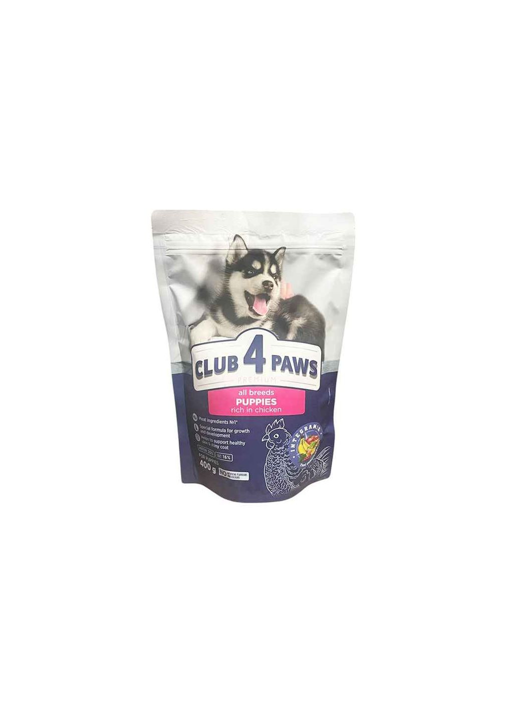 Корм для собак 400гр (Сухий) для Цуценят Club 4 Paws (363885447)