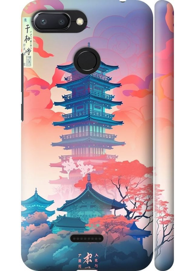 3D пластиковий матовий чохол 'Японія монастир' для Endorphone Xiaomi Redmi 6 (278235523)