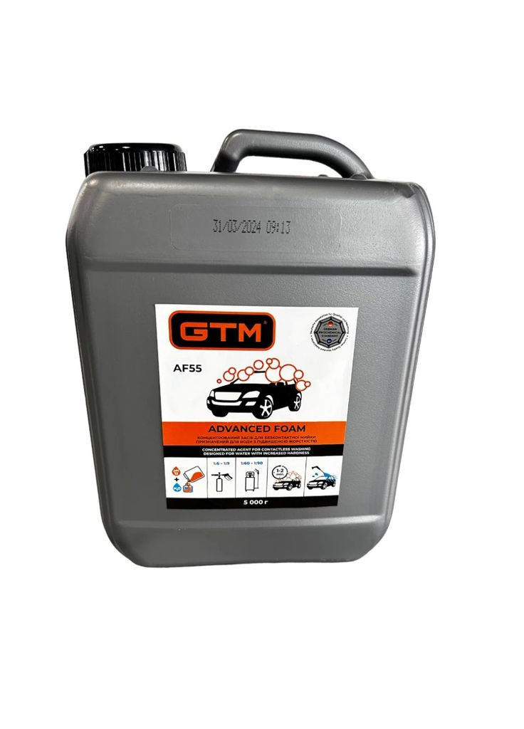Средство для моек высокого давления активная пена 5кг Advanced Foam (m440821) GTM активна піна 5кг (розведення 16 - 19) Advanced Foa (372968312)