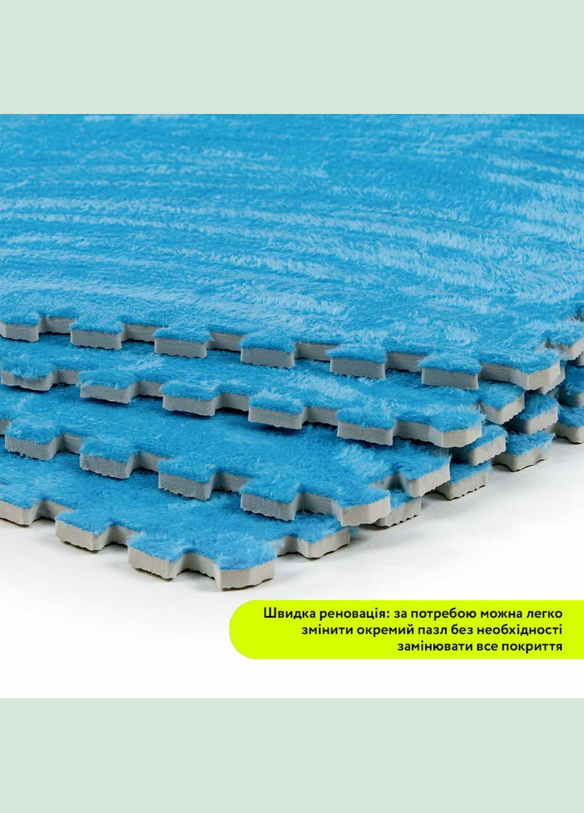 Підлога-пазл плюшевий БЛАКИТНИЙ 60*60*1cm (D) SW-00002091 Sticker Wall (315790760)