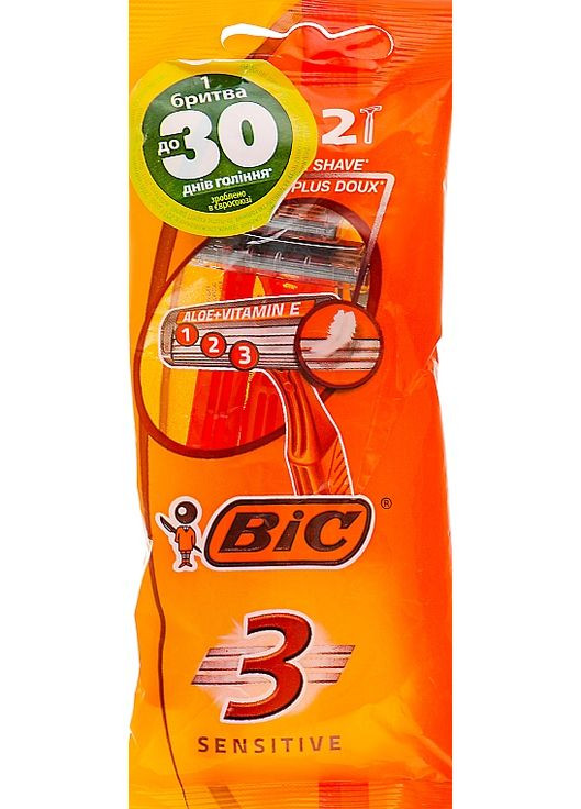 Чоловічий станок для гоління "Sensitive", 2 шт. 2шт (116997-35216) Bic (361931603)