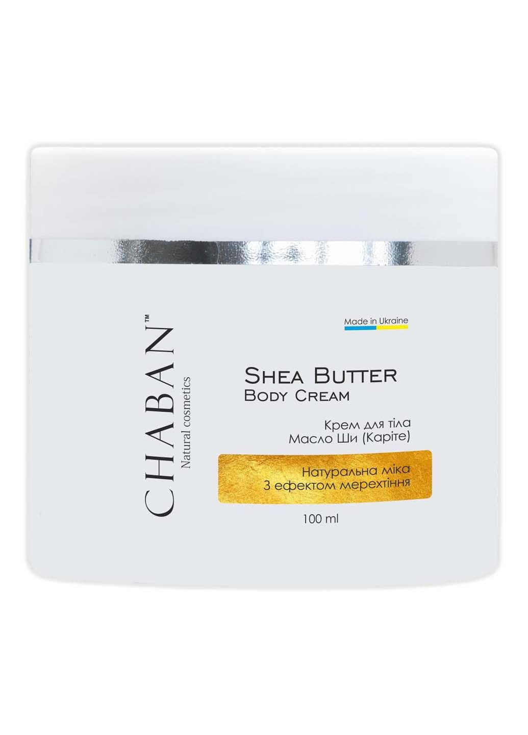 Збите масло Chaban Natural Cosmetics (318792172)