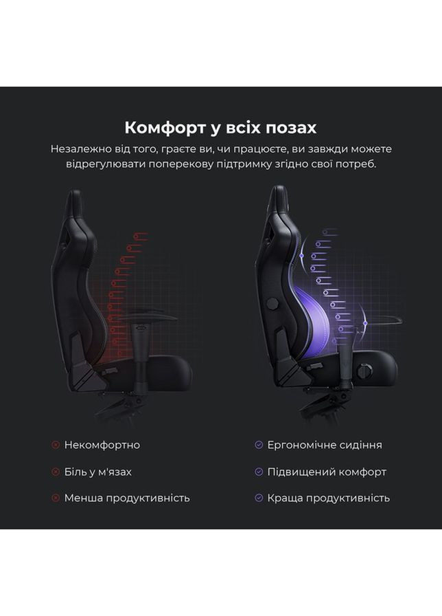 IT/armchair Kaiser 4 Size L Black Premium PVC Anda Seat (323042123)