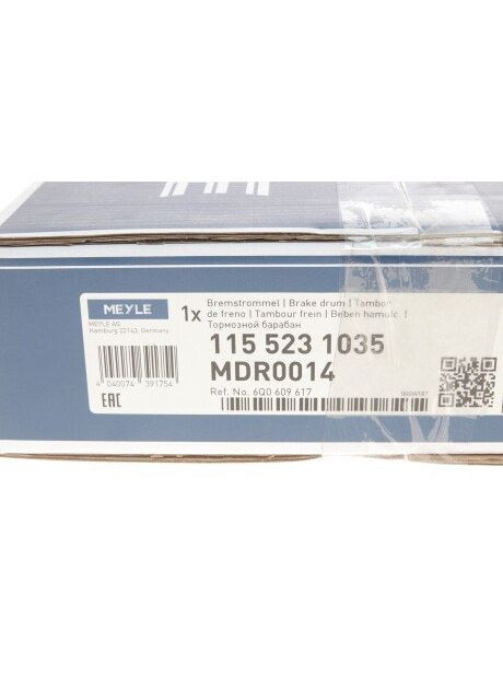 Барабан тормозной (задний) Skoda Fabia/VW Polo 99 115 523 1035 RU63 Meyle (345769227)