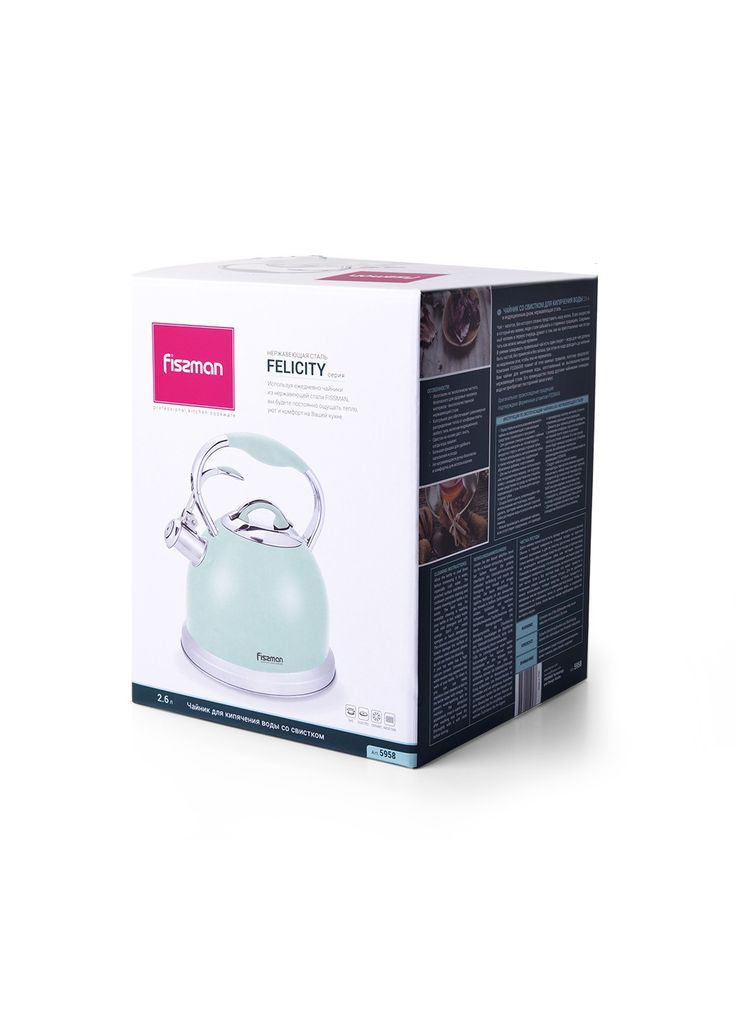 Чайник для кипячения воды Felicity 2,6л аквамарин 5958 Fissman (317305848)