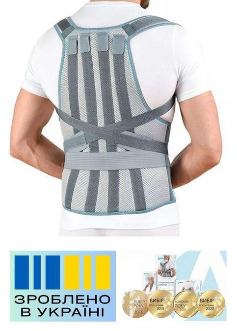 Бандаж для осанки . 3/80-90см. Жесткий. Ребра жесткости. Универсальный. Корректор осанки Alkom 1070 (367722630)