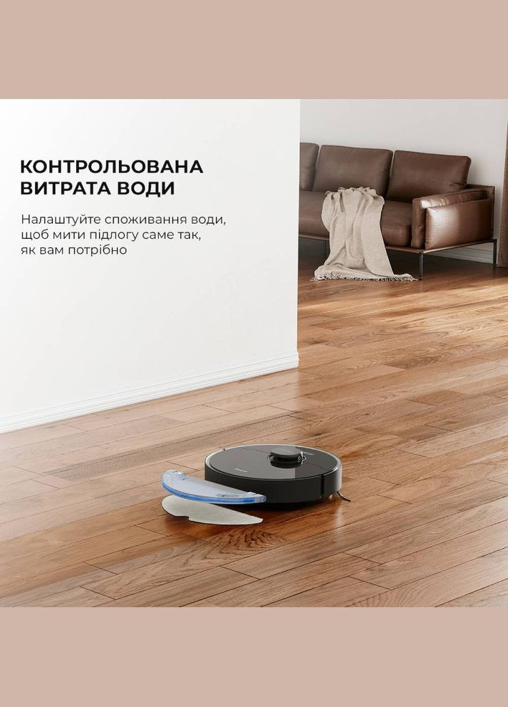 Роботпылесос D10s PLUS Dreame (306745623)
