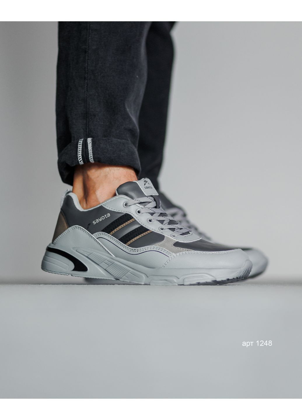 Серые демисезонные кроссовки мужские light grey Sayota Active