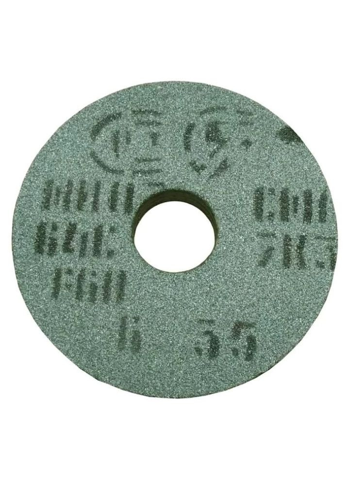 Шлифовальный диск 64С (125x16x32 мм) круг СМ F60 (24048) ЗАК (302392369)