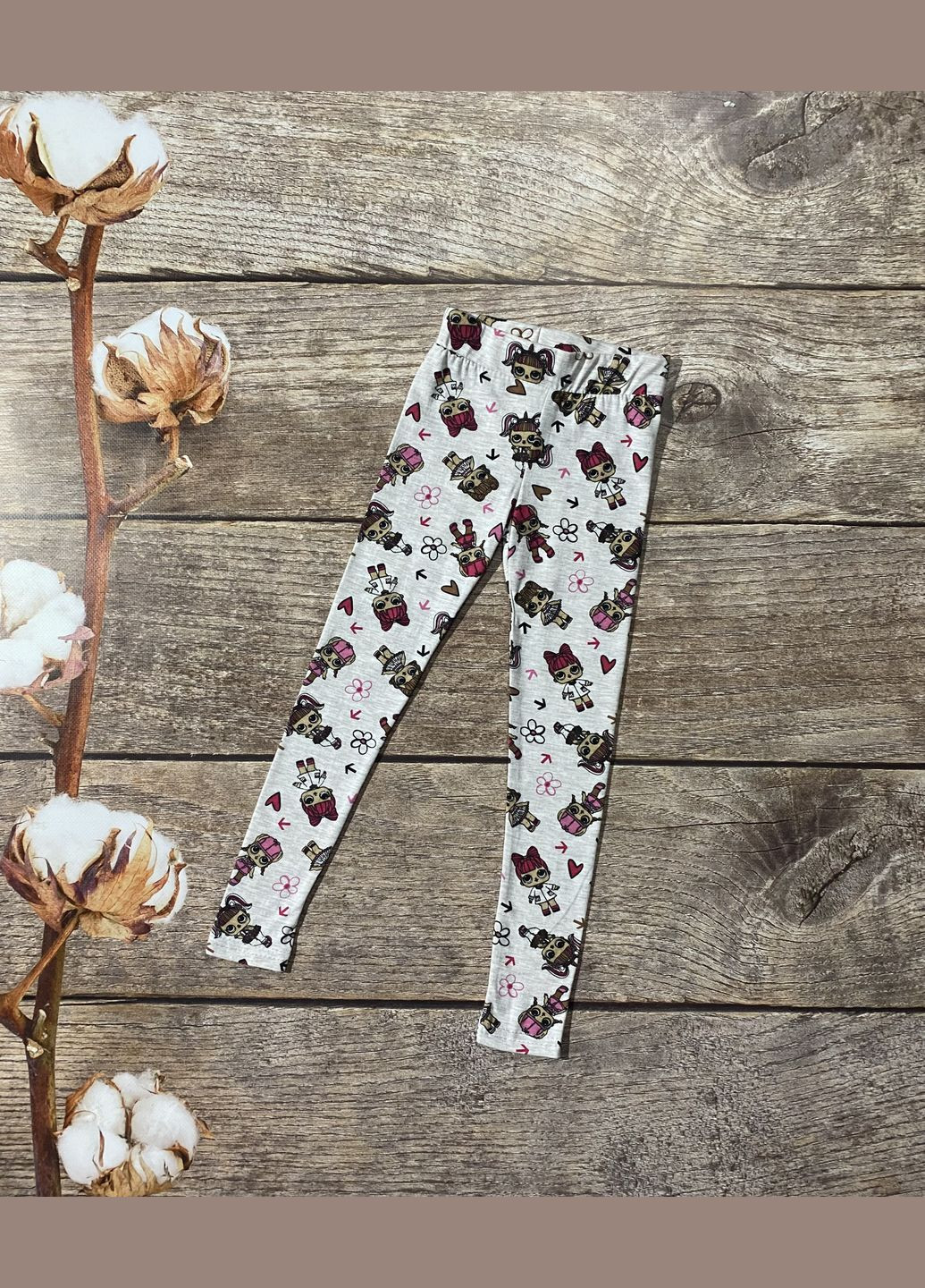 Серые демисезонные лосины No Brand