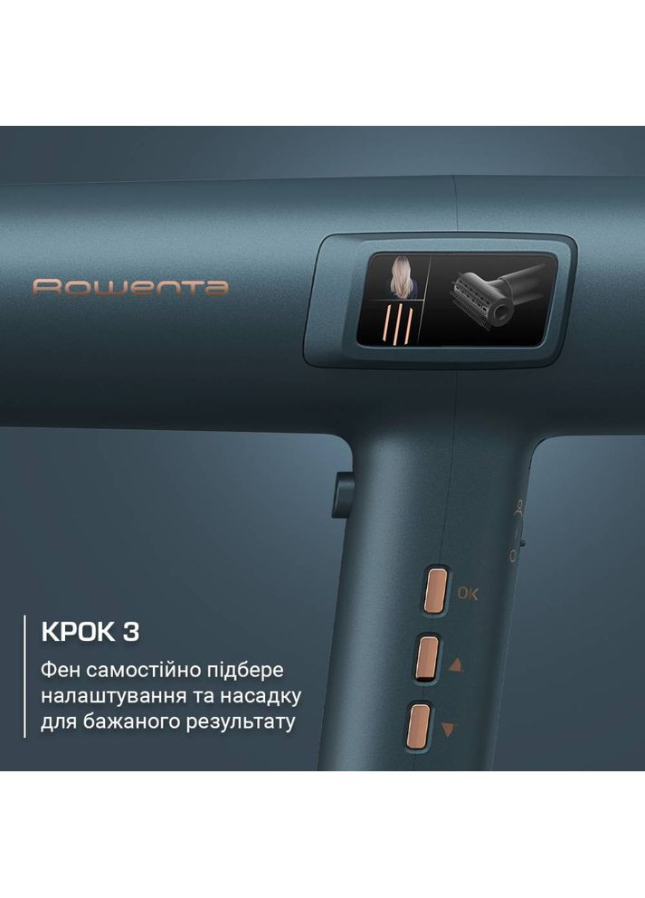 Фен Maestria HY9430E0 із розумною технологією FOR YOU серії Ultimate Experience Rowenta (368575813)