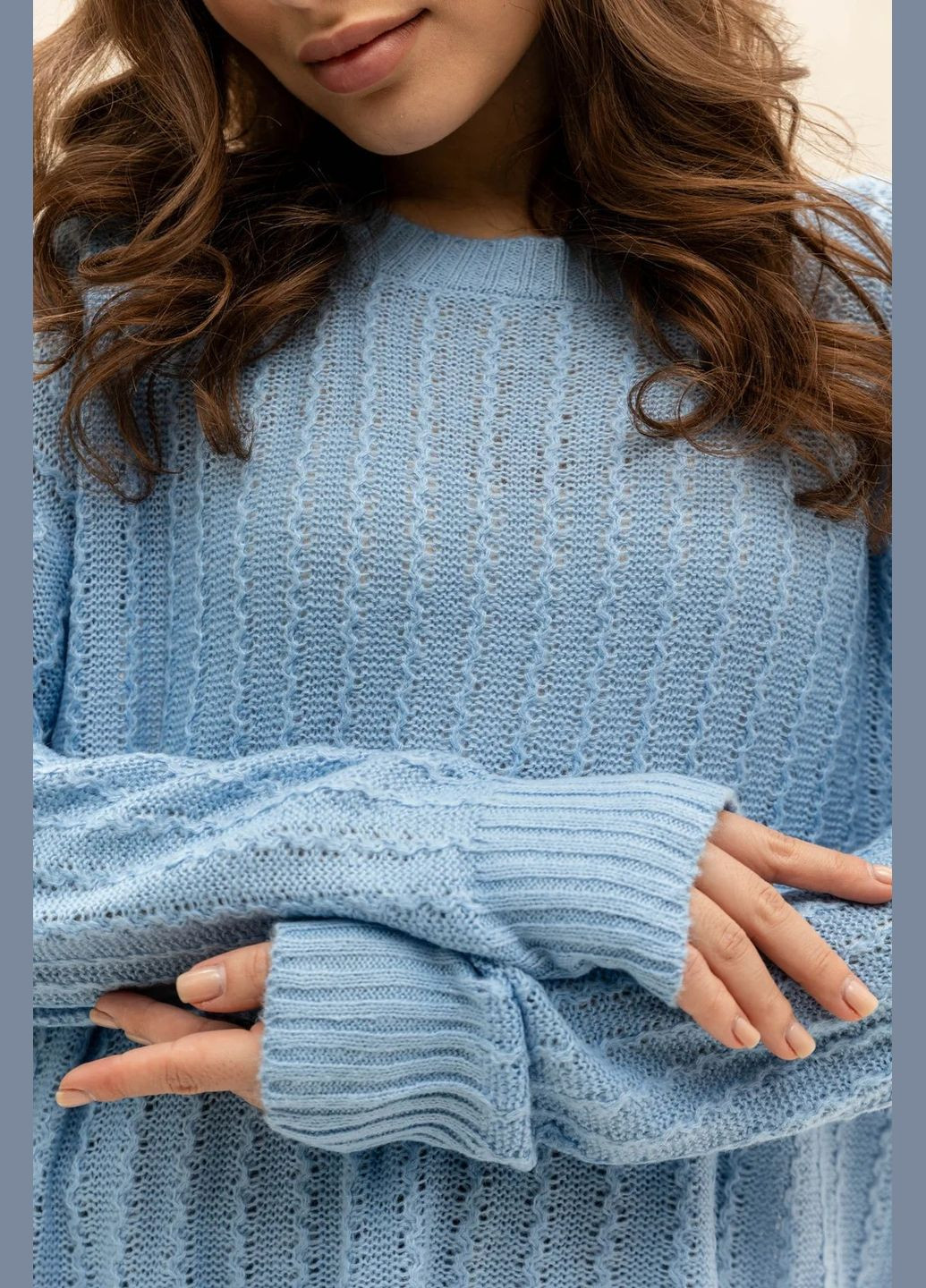 Блакитний демісезонний джемпер джемпер Seventeen