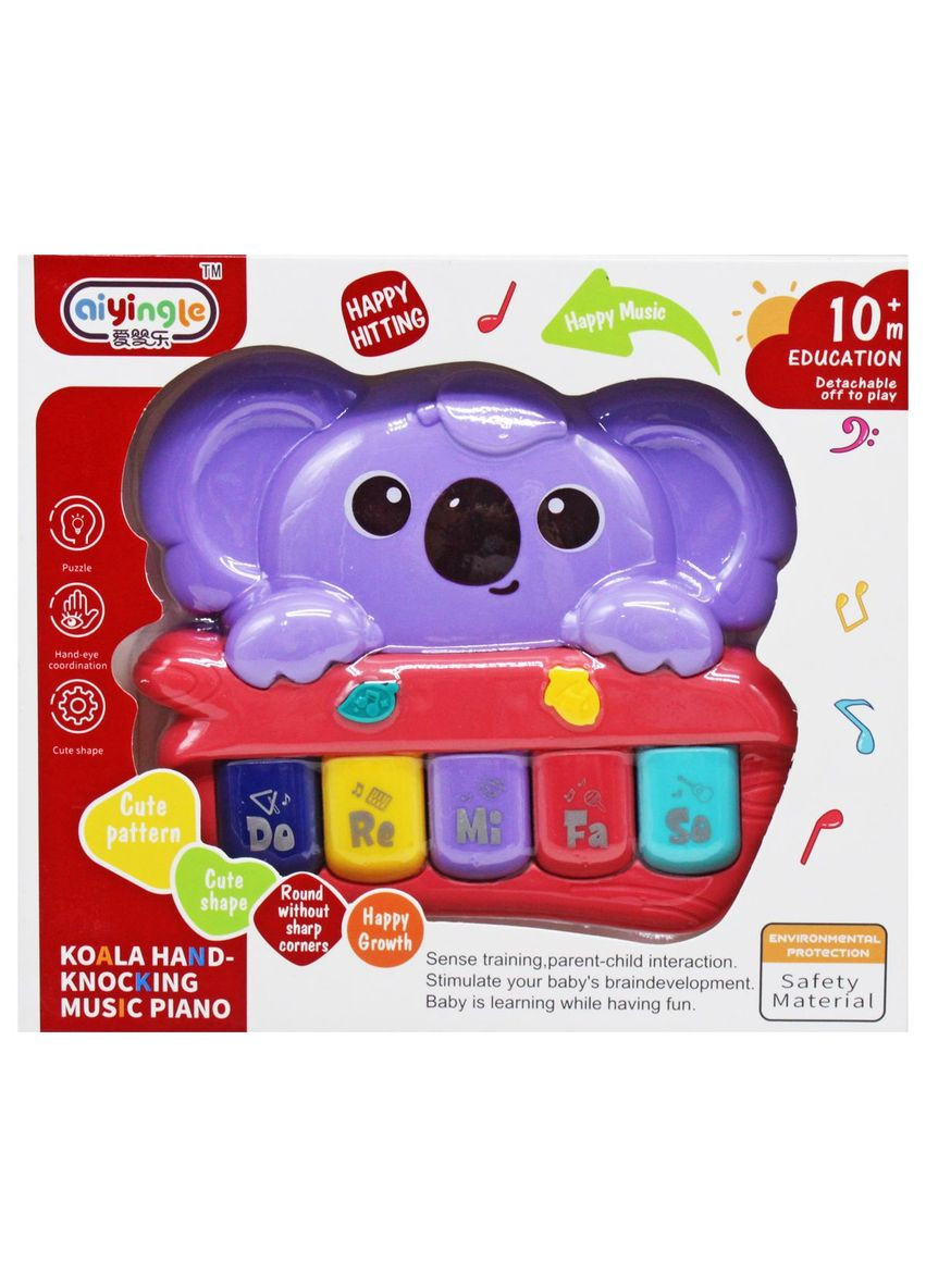 Музыкальная игрушка "Пианино Коала" (сиреневая) MIC (294727209)