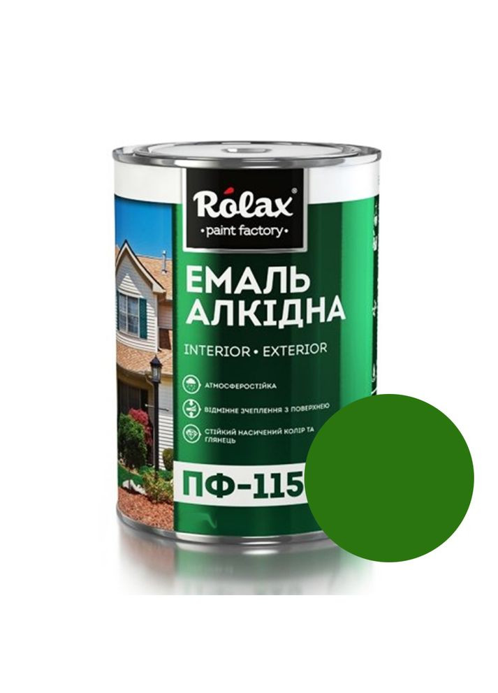 Емаль універсальна ПФ-115 алкідна глянцевая світло-зелена 0.9 кг Rolax (360881070)